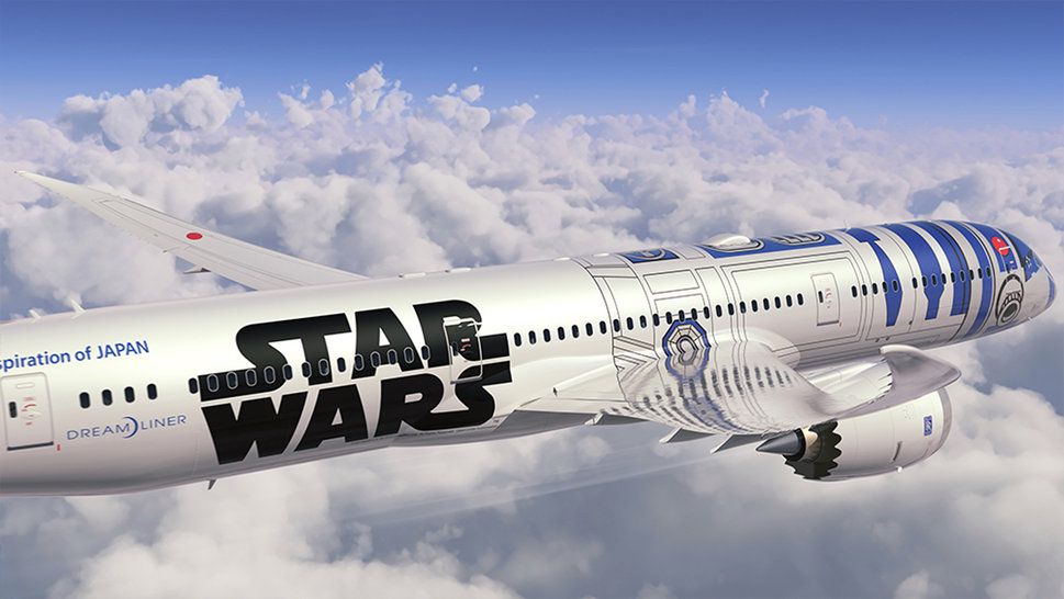 avion Star Wars