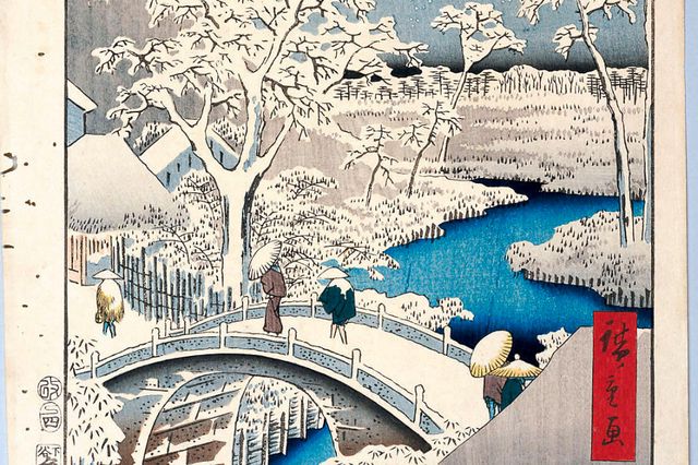 Tableaux d’hiver, «Le pont-tambour de Meguro et la colline du Couchant» de Hiroshige.