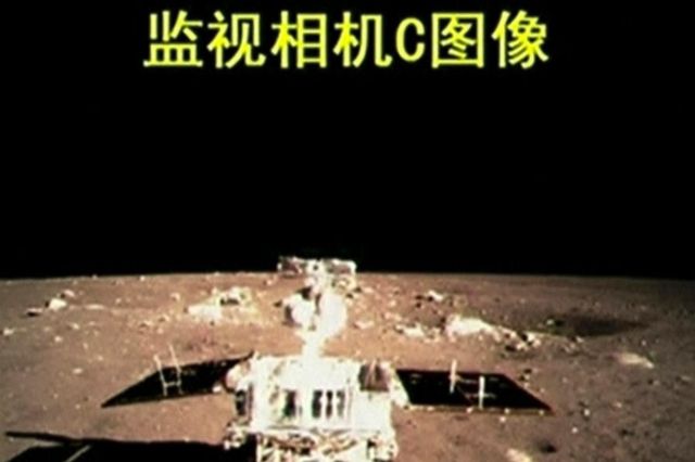 Mond China