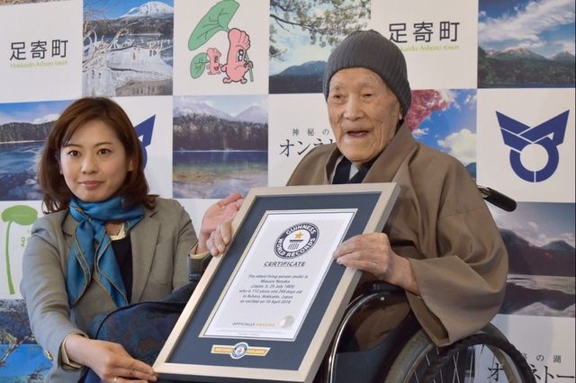 Né en 1905, le japonais Masazo Nonaka détenait le record «d'homme le plus âgé du monde».