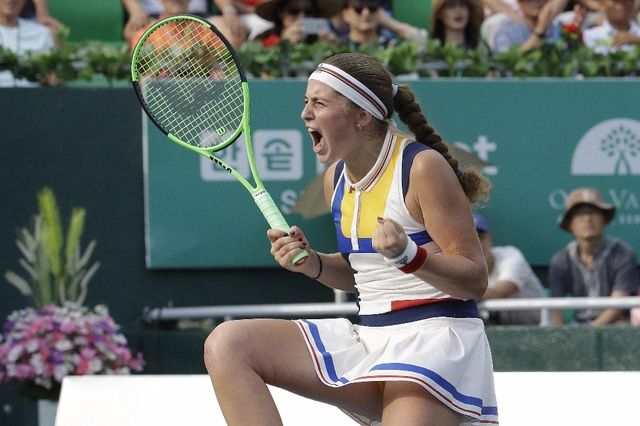Tennis: Ostapenko ajoute un 2e titre à son palmarès - Sports - tdg.ch